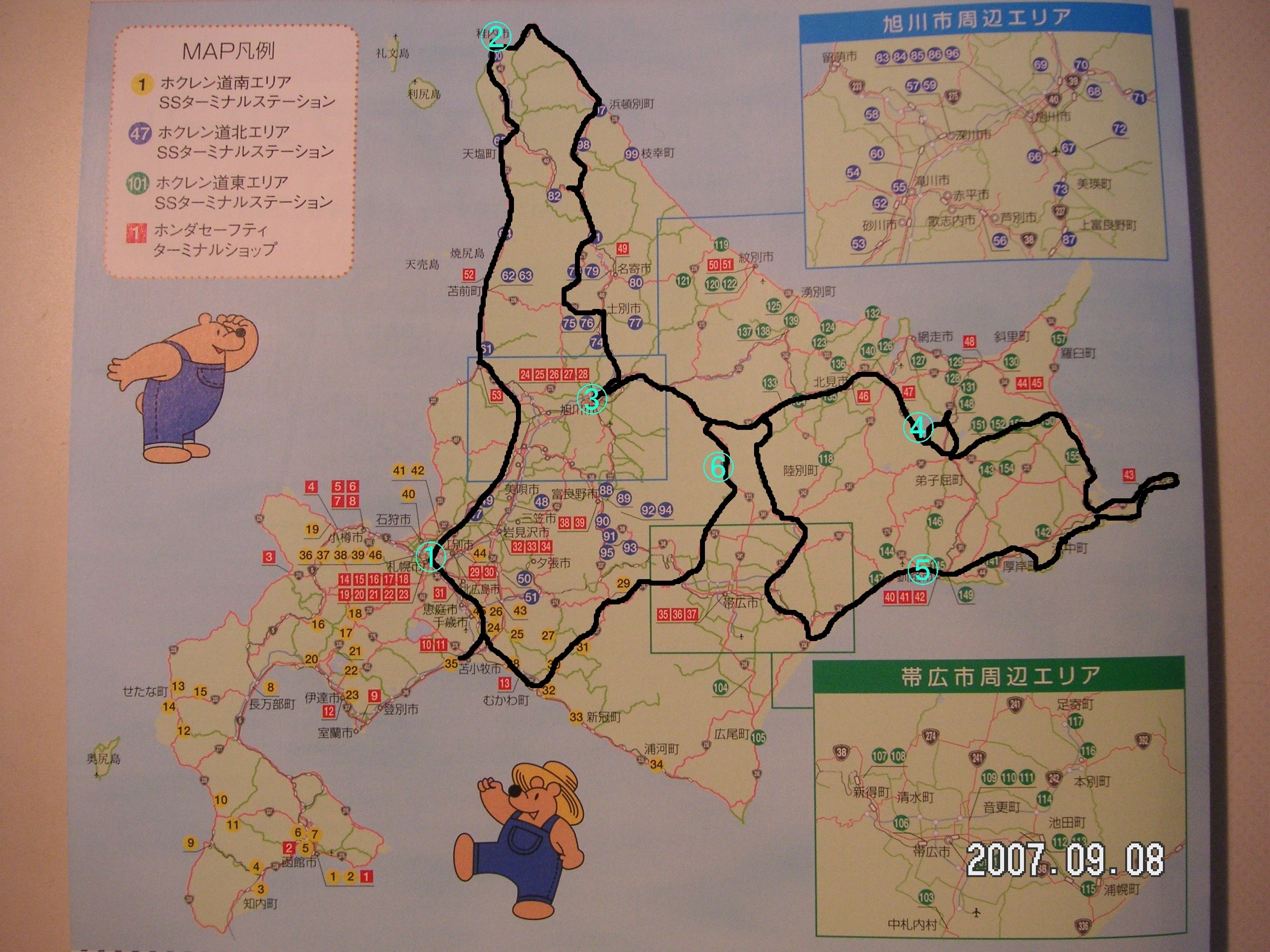 z_070825_0901_hokkaido_map.jpg